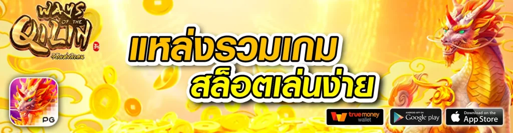 waspbet สล็อต ทางเข้า